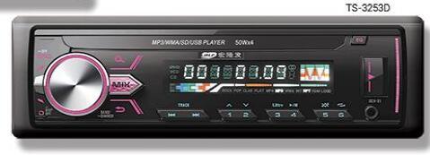 Car MP3 Player Car MP3 Player