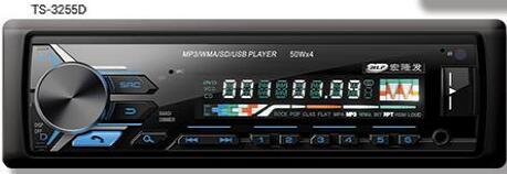car multimedia player car multimedia player