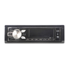 Fixed Panel Player Car Stereo Car Video Player Car Audio Sets Audio One DIN Fixed Panel Car MP3 Player