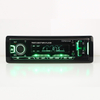 One DIN Car Player Audio Ts-9916
