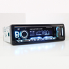 MP3 Player Car Charger Auto Audio One DIN Fixed Panel Car MP3 Player with Dual USB