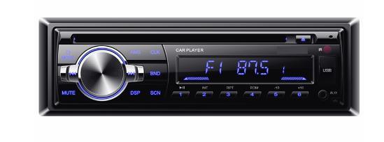  Car Mp3 Player with Bluetooth