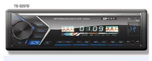 MP3 Player To Car Stereo New Models Car MP3 with Good Looking Panel.
