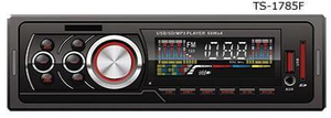 High Power FM Car MP3 with Fixed Panel