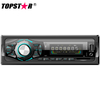 Auto Car MP3 Player Fixed Panel Car MP3 Player