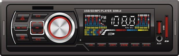 Fixed Panel Car MP3 Stereo Player Ts-1787f