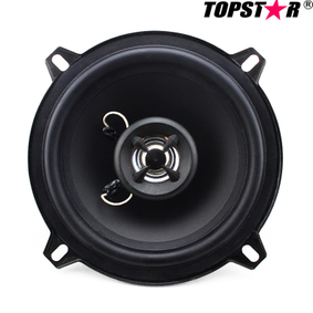 5′ ′ High Stronger Power Car Speaker Audio Loud Subwoofer Speaker