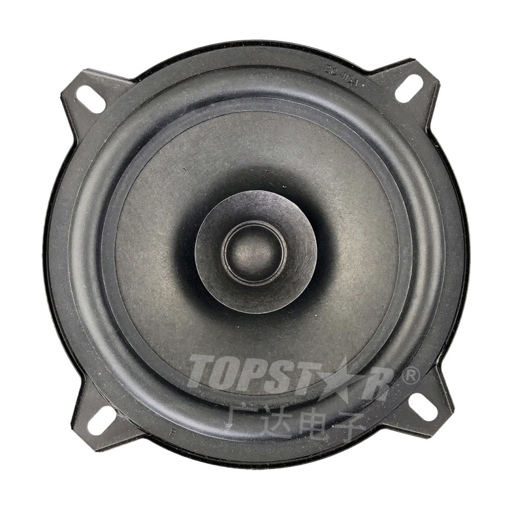 best coaxial car speaker