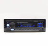 High Quality Car Radio Fixed Panel Player Car Stereo Car Video Multi Color Car MP3 Player