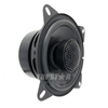 Stereo Speaker Speaker Box Mini Speaker Car Speaker Car Audio Sound Speaker