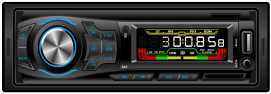 One Din Car MP3 Player