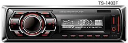 One Din Car MP3 Player