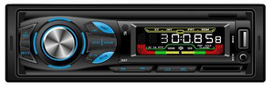Fixed Panel Car MP3 Player Ts-8011fb with Bluetooth