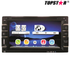 Car Screen Car Radio Touch Screen DVD 6.5inch 2 DIN Car DVD Player with Wince System
