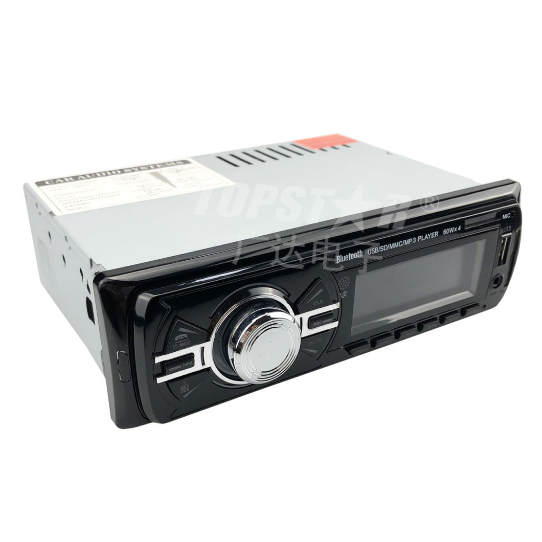 Car DVD Player