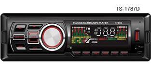 car stereo with cd player
