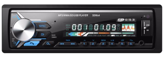 Fixed Panel Car MP3 Player Ts-5257f