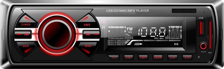 car multimedia player