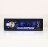 Fixed Panel Player Car Audio Car MP3 Player One DIN Car Player 