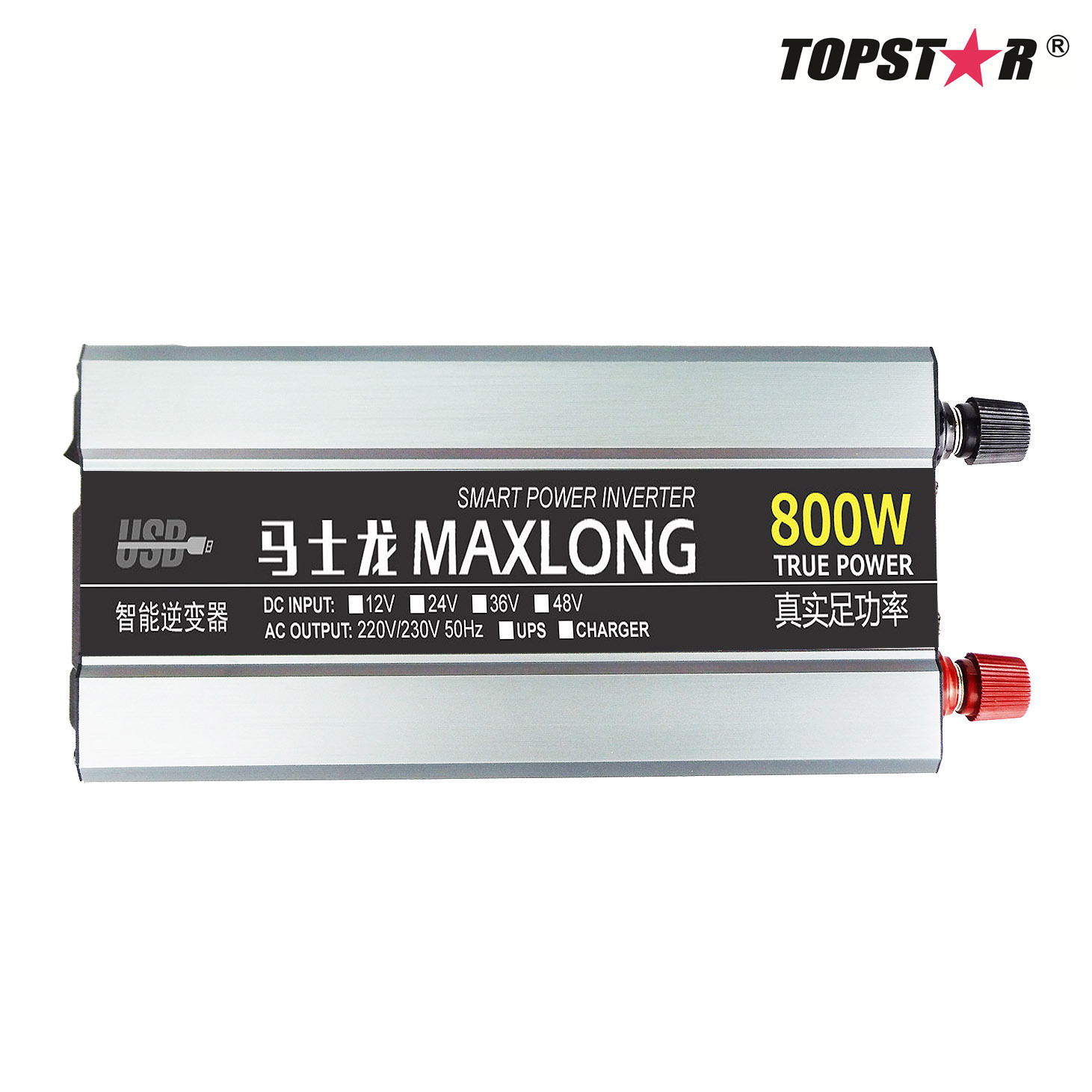 Modified Sine Wave Power Inverter (800W)