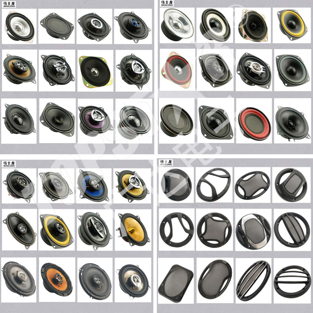 best coaxial car speaker