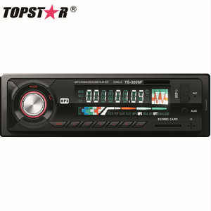 MP3 on Car MP3 Player for Car Stereo Fixed Panel Car MP3 Player with Short Cabinet