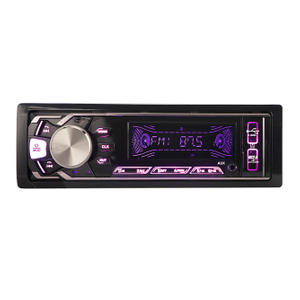 MP3 Player for Car Stereo Car Stereo MP3 Player Auto Car MP3 Player MP3 Player To Car Stereo Car Radio Multi-Color Car MP3 Player