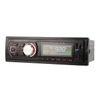 Car MP3 Audio Auto Audio FM Transmitter Audio Auto Audio Car Stereo Car Audio Car Accessories LCD Single DIN Car Player