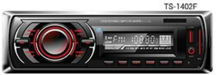 New Design Models Car MP3 with 7388 Heatsink
