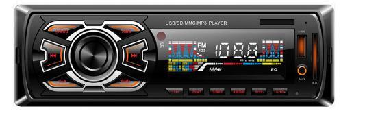 Cheap One DIN Fixed Panel Car MP3 Player