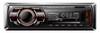 One DIN Car Player Audio Fixed Panel MP3 Player High Power