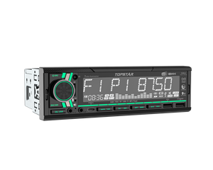 Private Mold Car MP3 Stereo with LCD Display BT Function