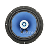 Professional Speaker Speaker Box Loudspeaker Audio Speaker Coxial Car Sound Speaker