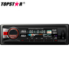 Audio Car Stereo Bluetooth Fixed Panel Car Radio Car MP3 Player