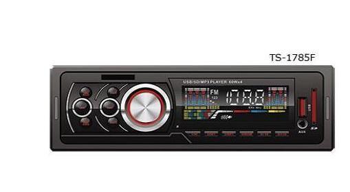 High Power FM Car MP3 with Fixed Panel