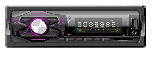 One DIN Fixed Panel Car MP3 Player with 4 Channel High Power