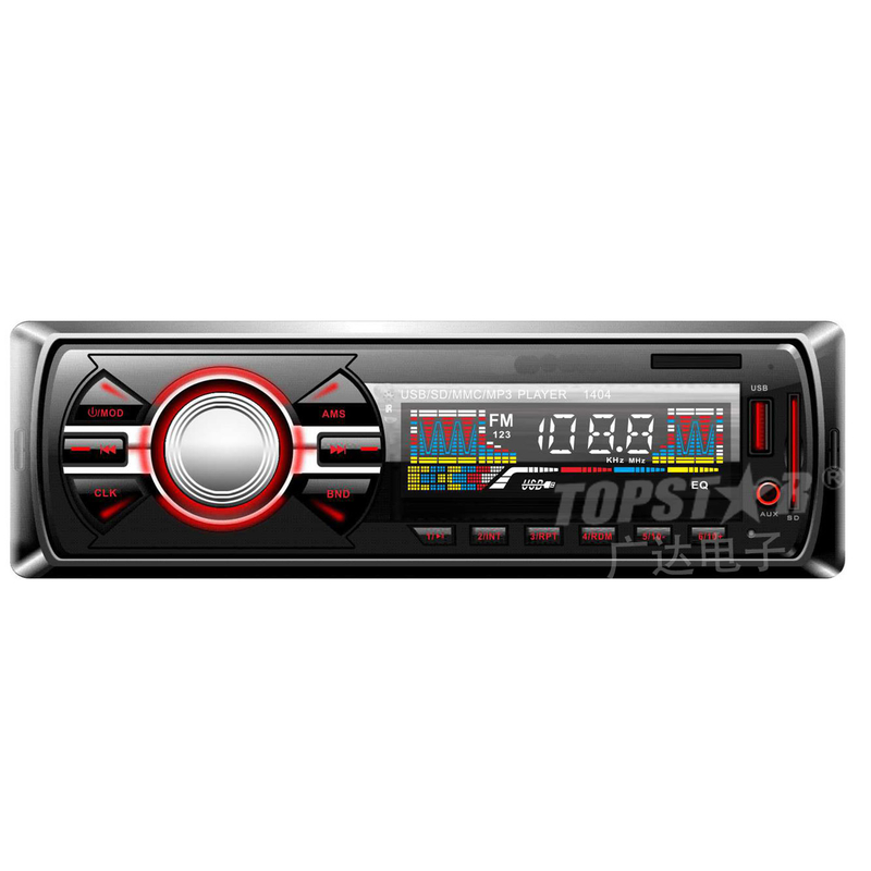 Car Stereo Car Audio Car Accessories Fixed Panel Car MP3 Player