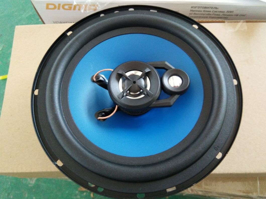 speaker system for car