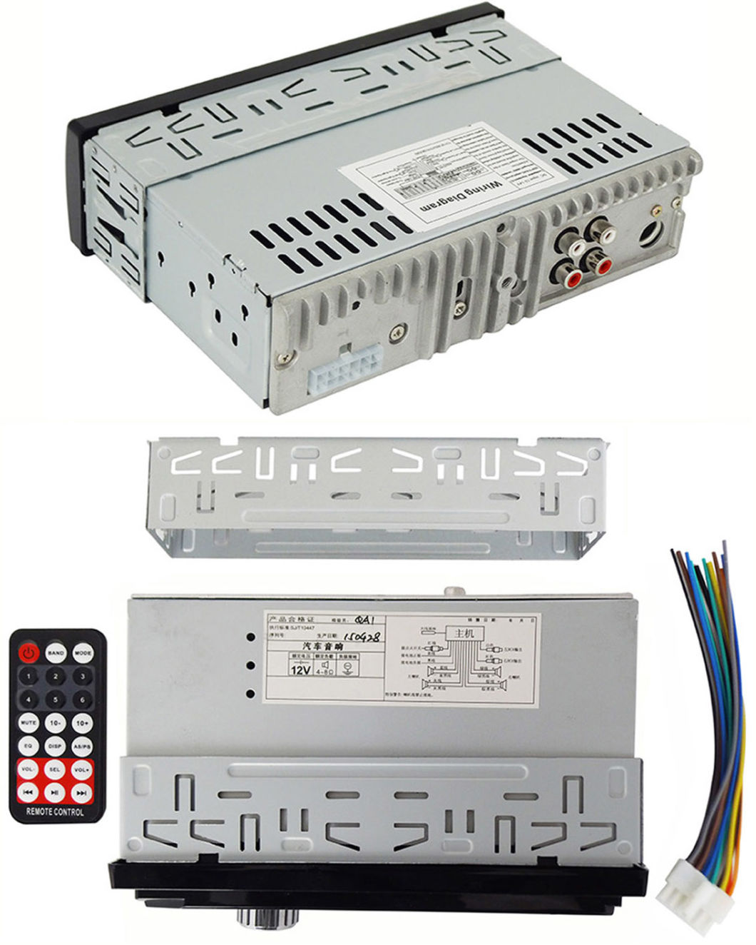 car stereo with cd player