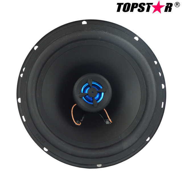 China speaker car audio manufacturers, speaker car audio suppliers