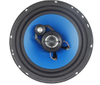6.5′ ′ Car Speaker Audio Loud Subwoofer Speaker