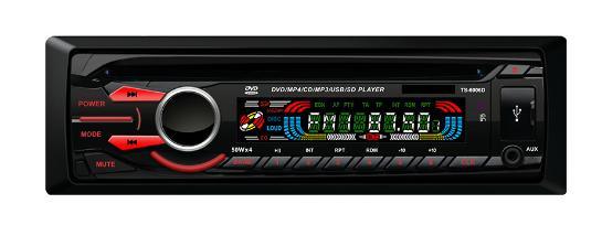 FM Transmitter Audio Auto Audio Car Sound Player with Bluetooth