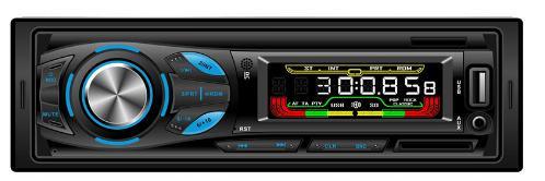 Fixed Panel Car MP3 Player Ts-8011fb with Bluetooth