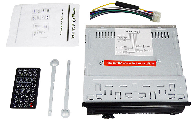 One Din Car MP3 Player