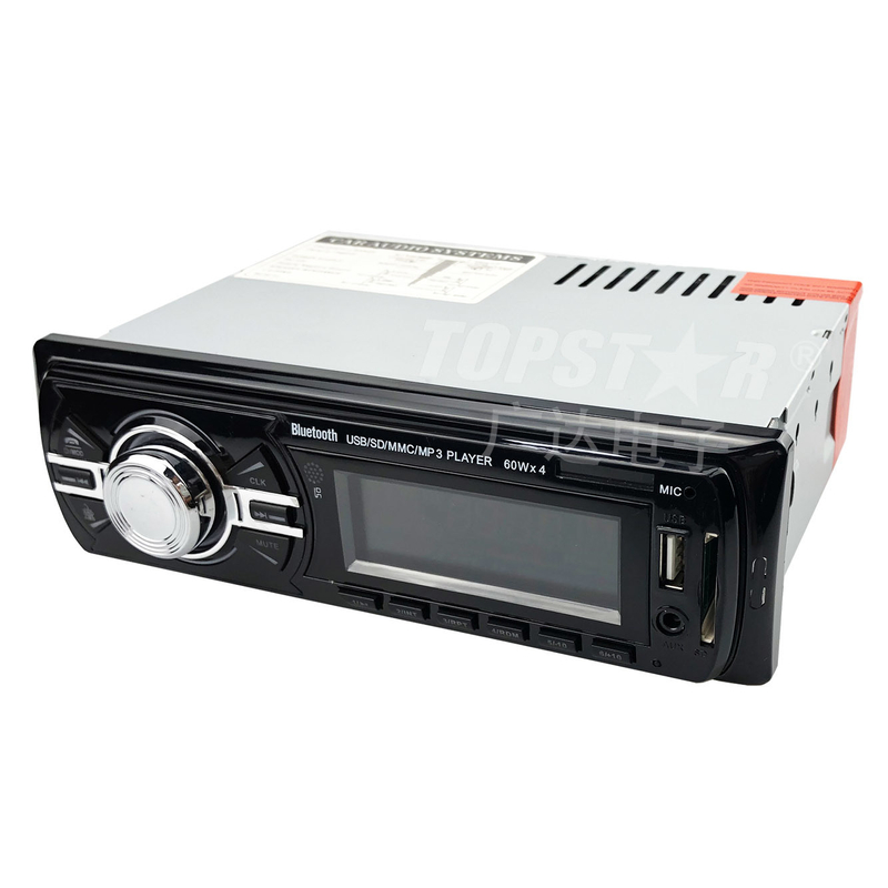 Car Audio Rta Car Stereo Car Audio Car Accessories Fixed Panel Car MP3 Player - Buy ...