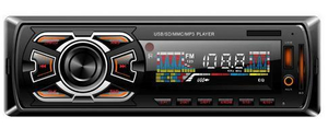 Cheap One DIN Fixed Panel Car MP3 Player