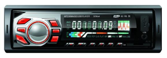 MP3 Player for Car Stereo Fixed Panel Car MP3 Player