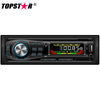 FM Transmitter Audio One DIN Fixed Panel Car MP3 Player Car Receiver with ID3 Tag