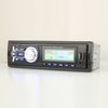 Auto Audio Car Radio Car Audio Sets Car Stereo Audio Auto Audio Single DIN Car MP3 Player