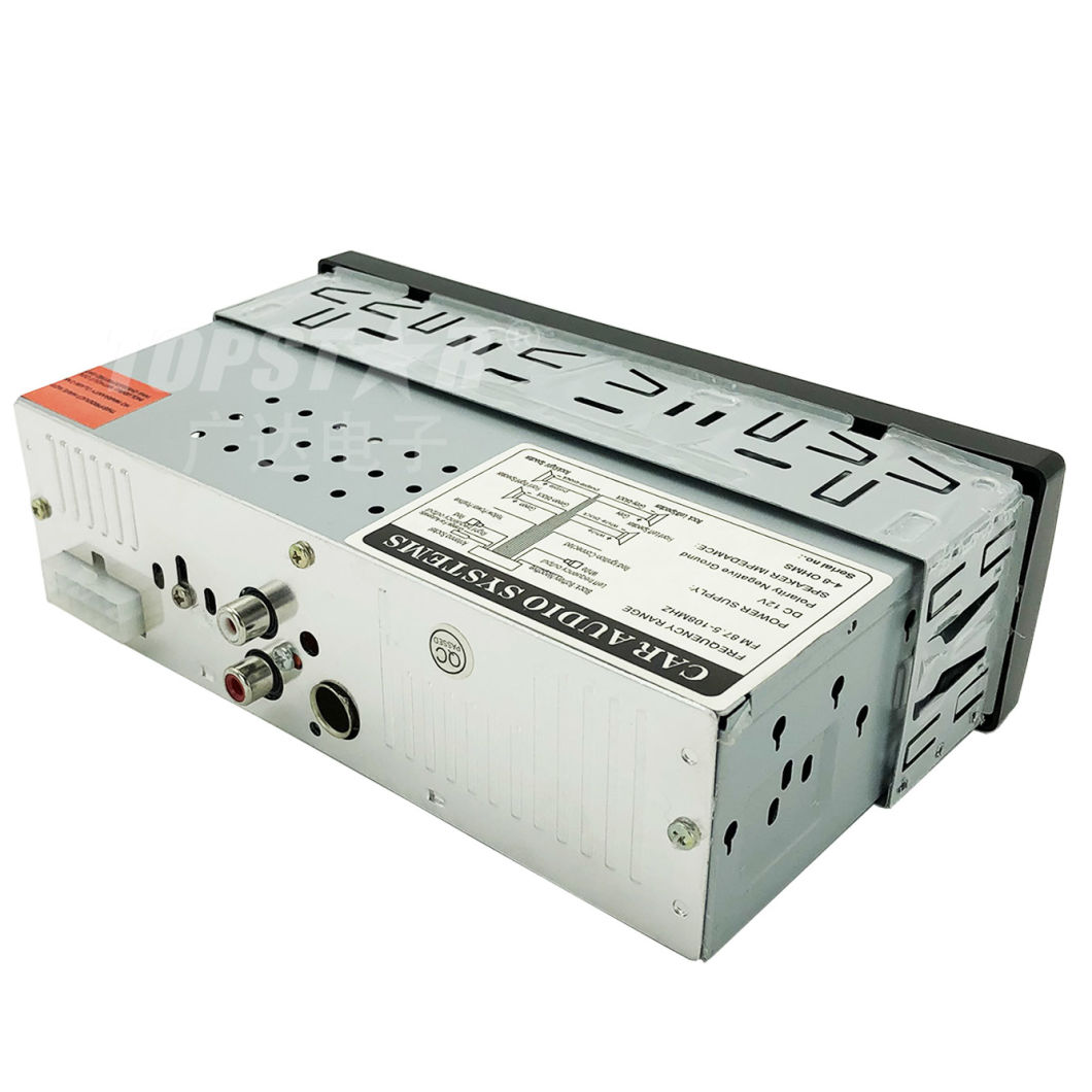 One Din Car MP3 Player